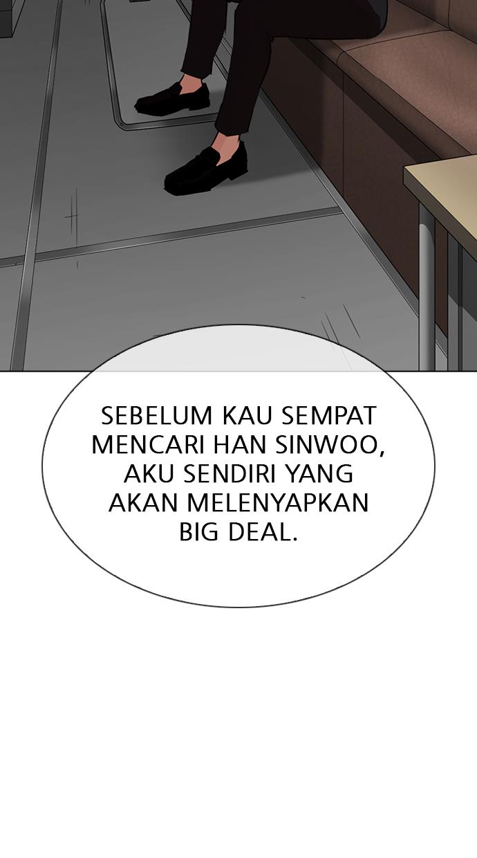 Lookism Chapter 315