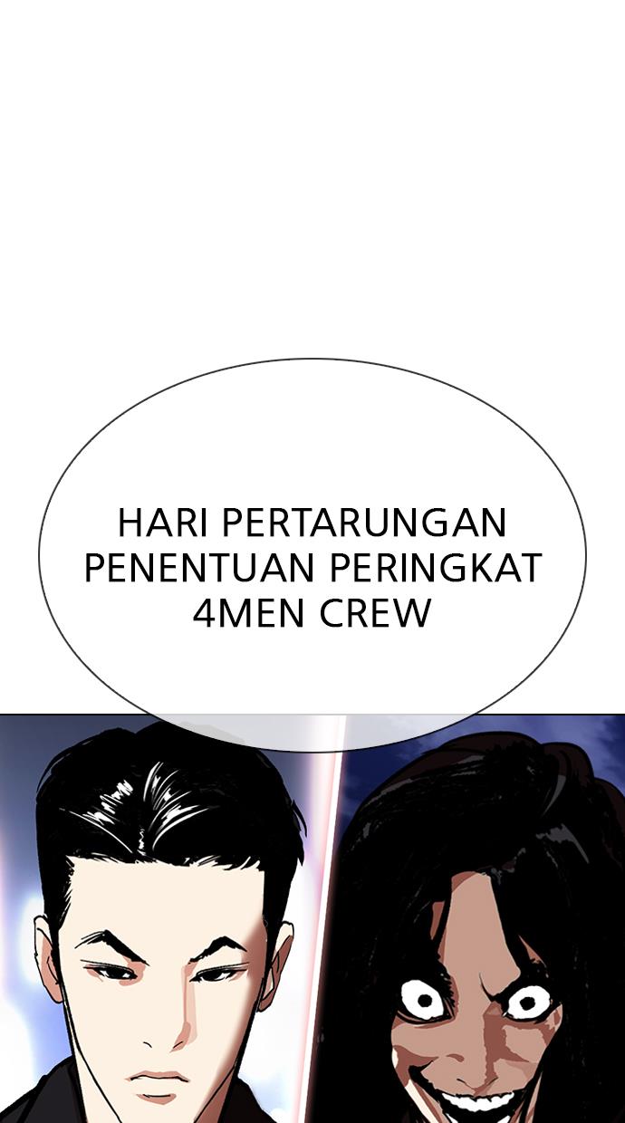 Lookism Chapter 315