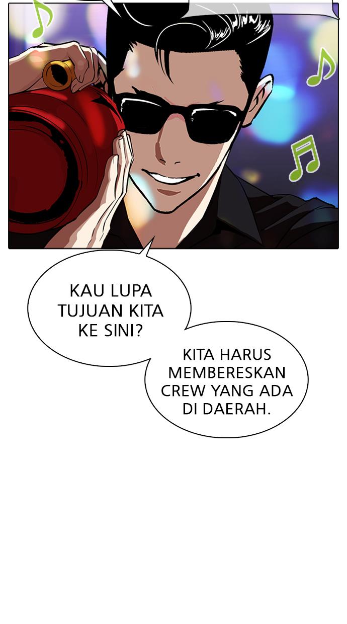 Lookism Chapter 315