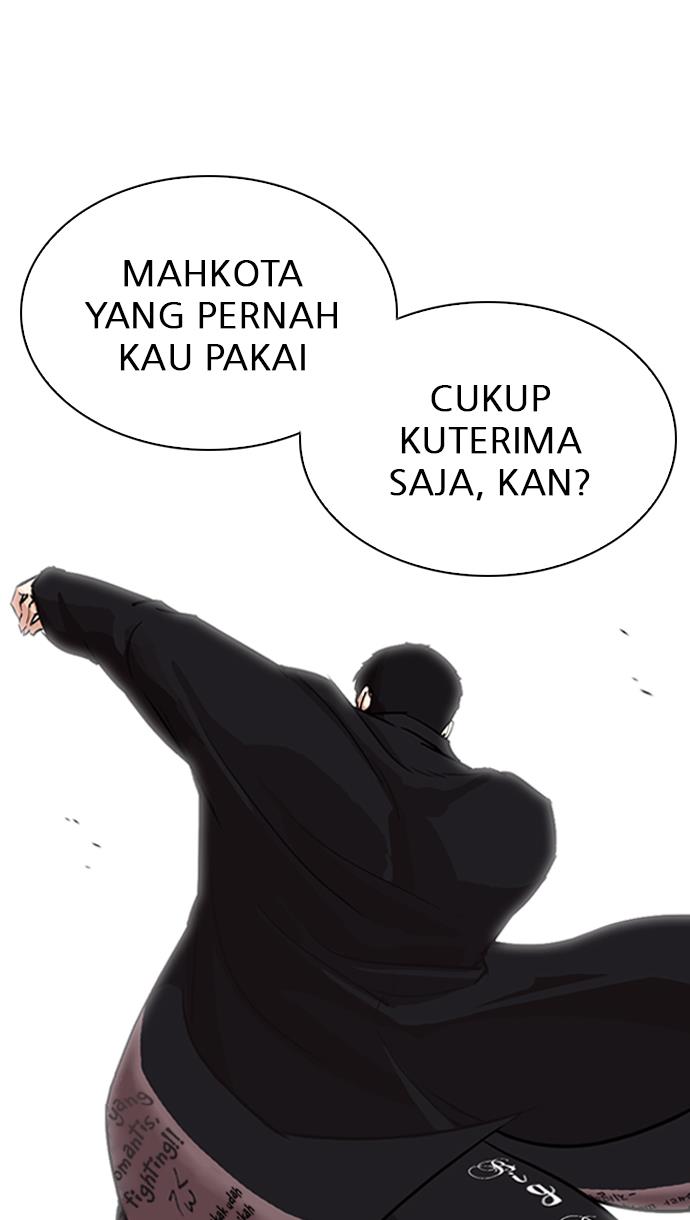 Lookism Chapter 315