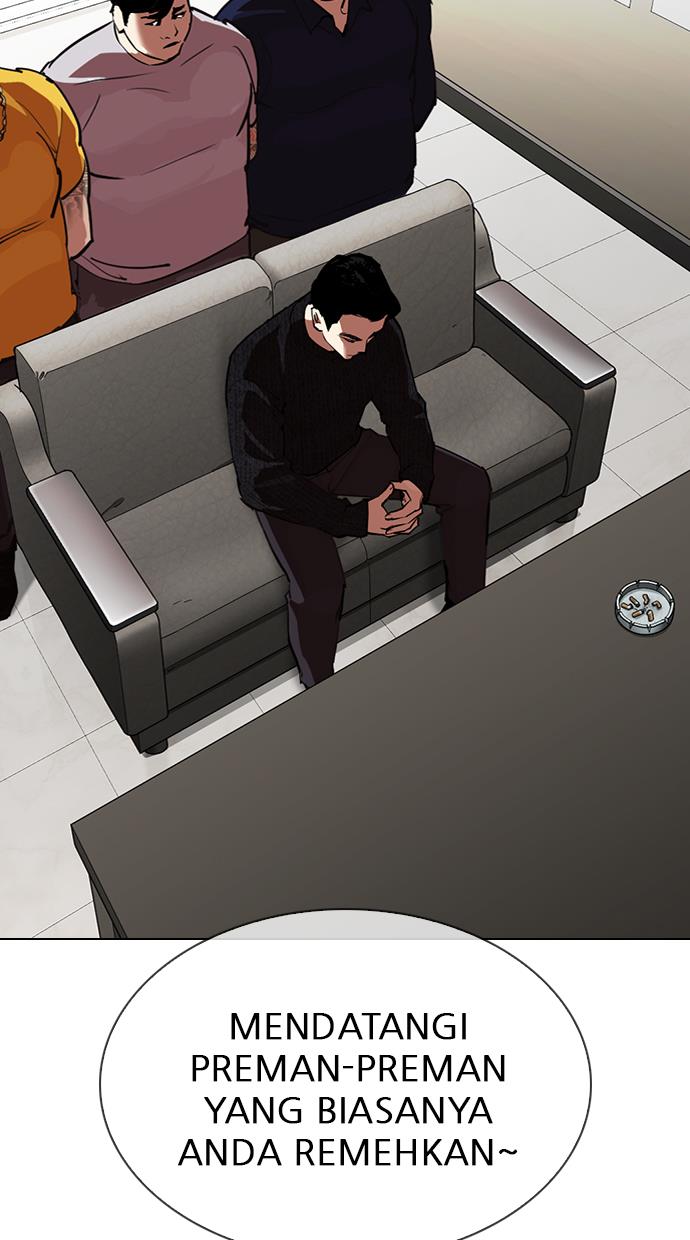 Lookism Chapter 315