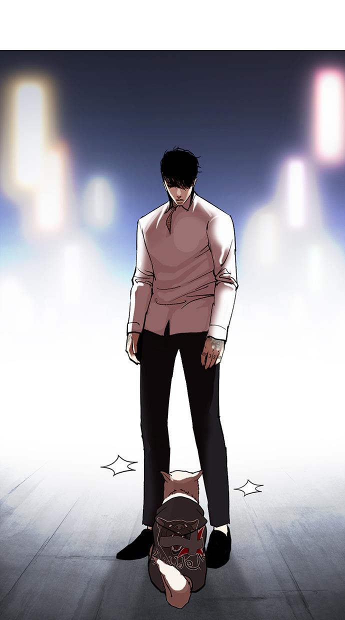 Lookism Chapter 315