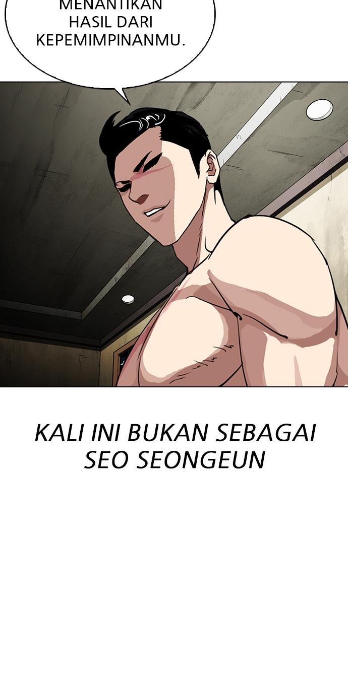 Lookism Chapter 315