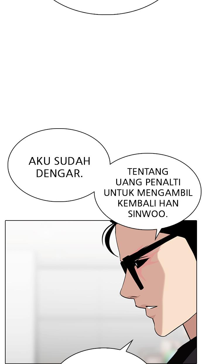 Lookism Chapter 315