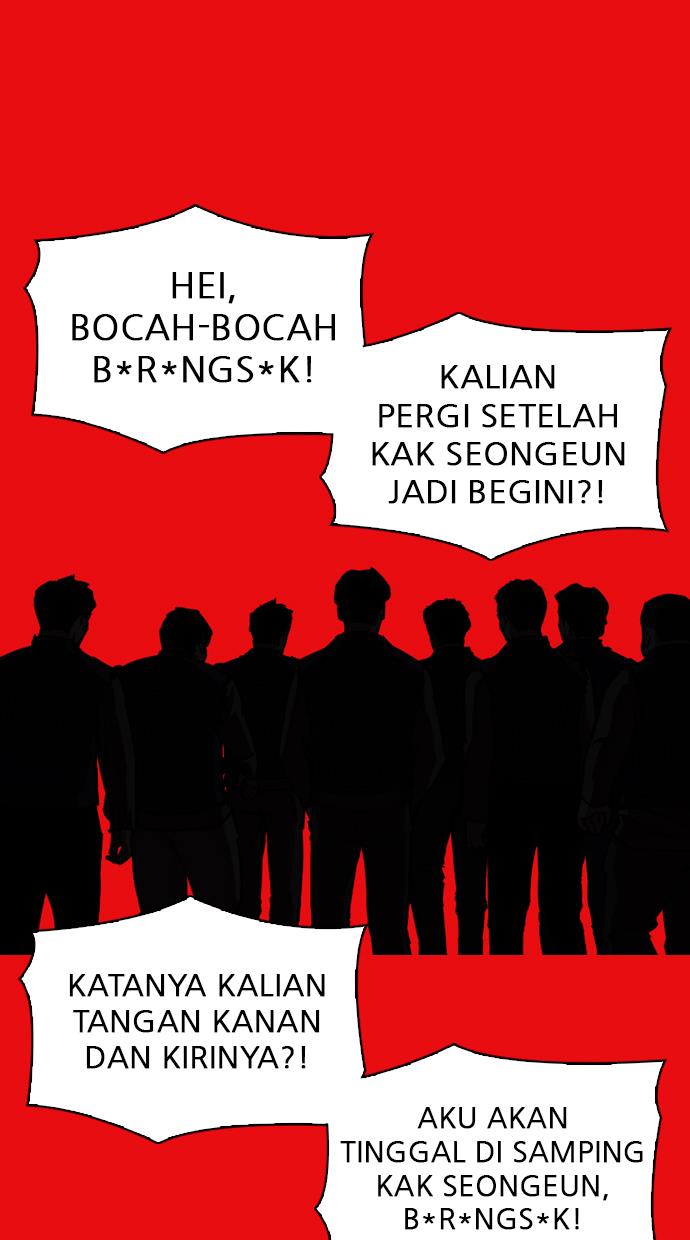 Lookism Chapter 315