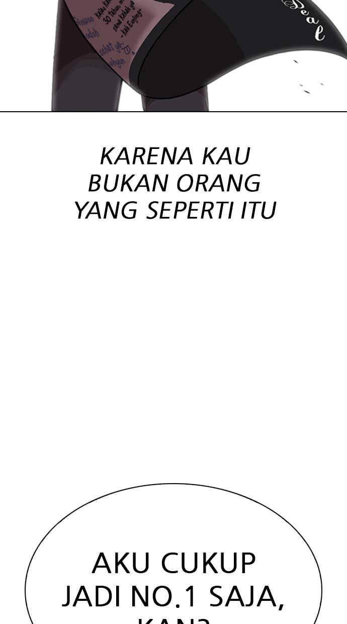 Lookism Chapter 315