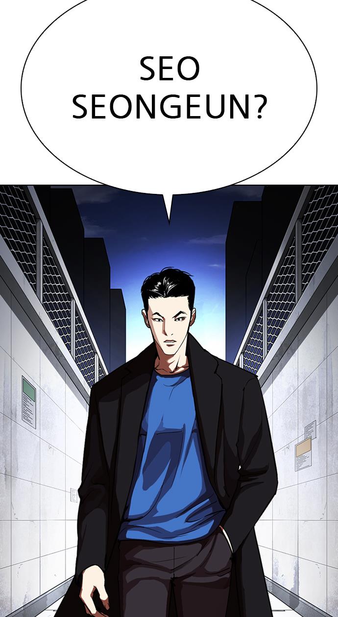 Lookism Chapter 315