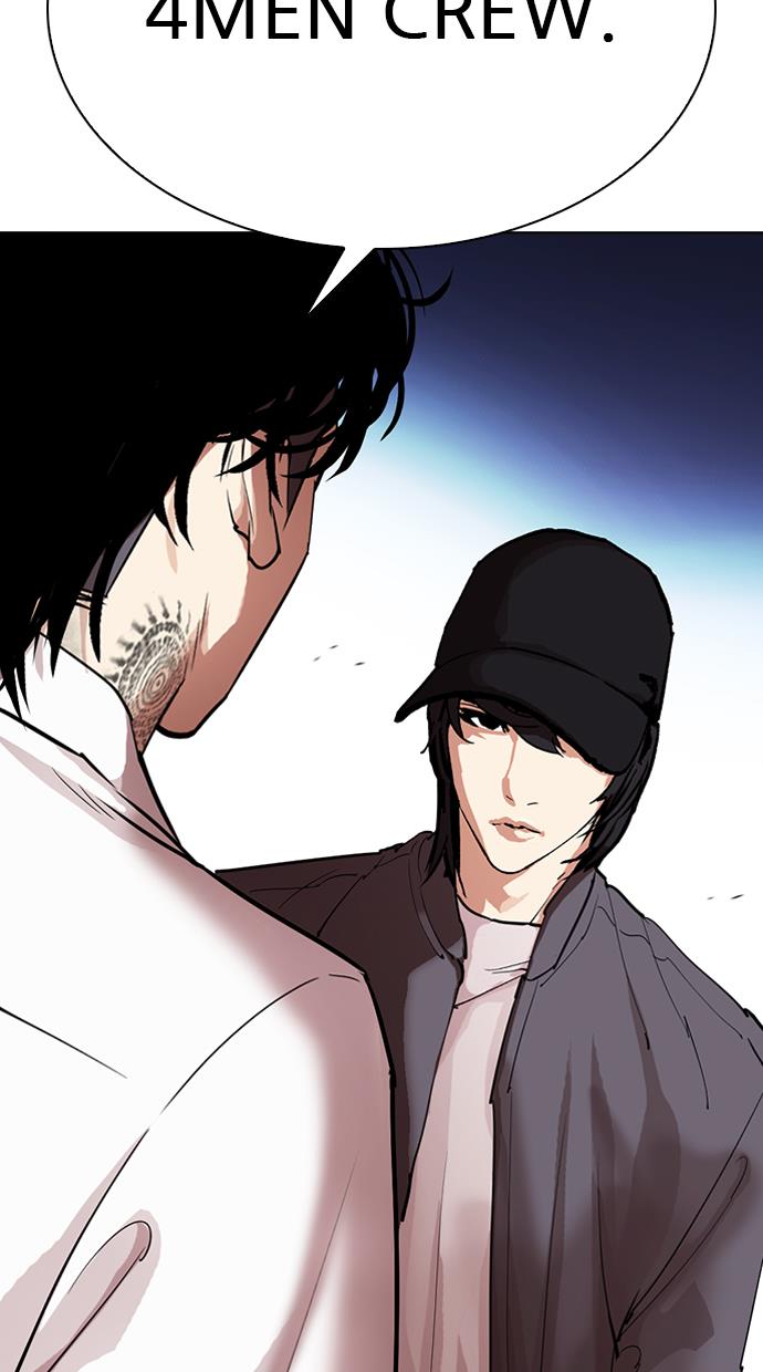 Lookism Chapter 315