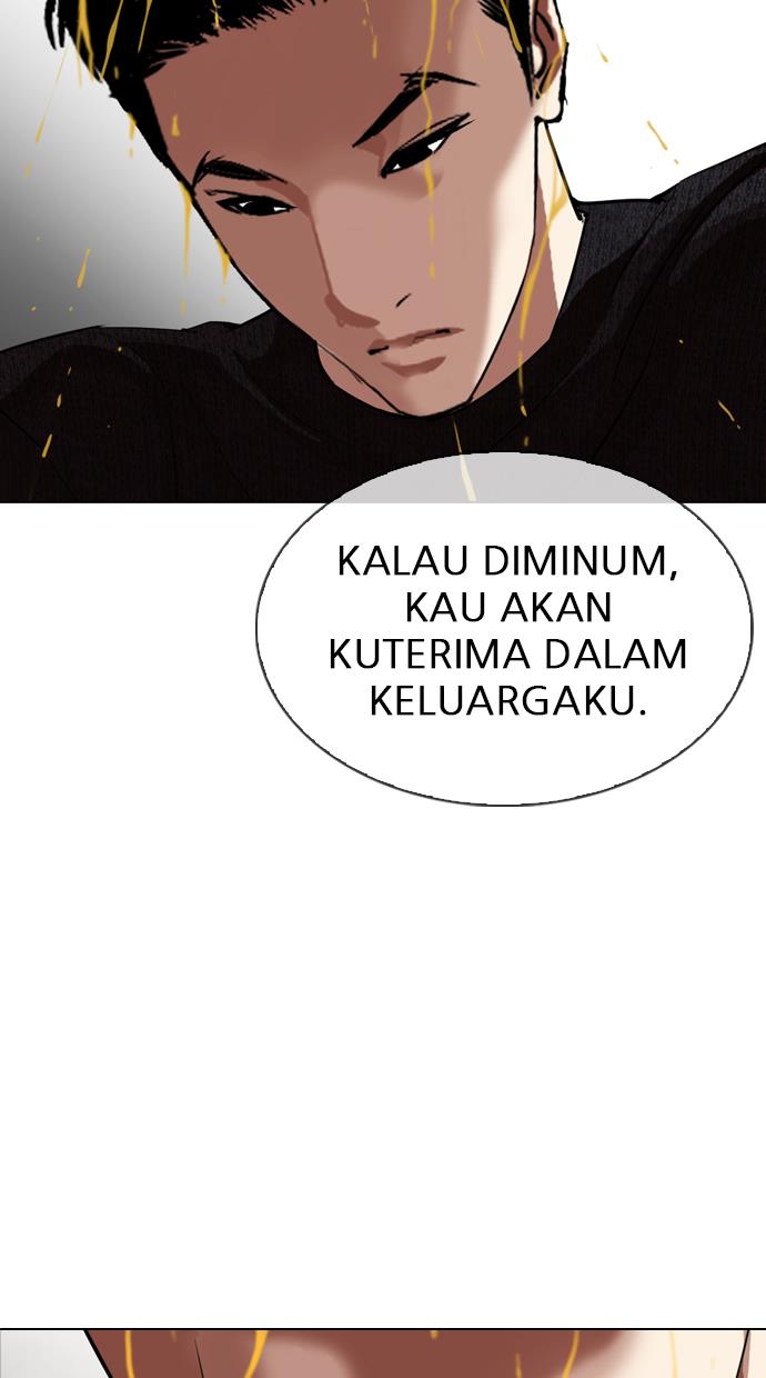 Lookism Chapter 315