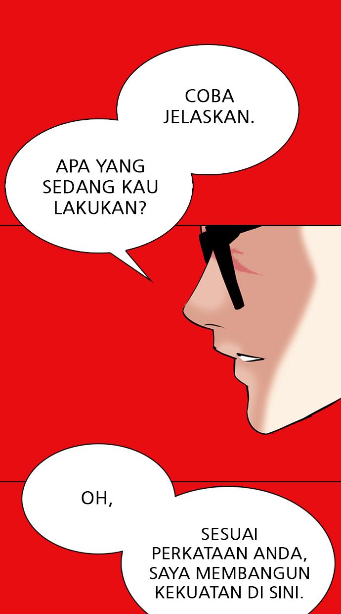 Lookism Chapter 315