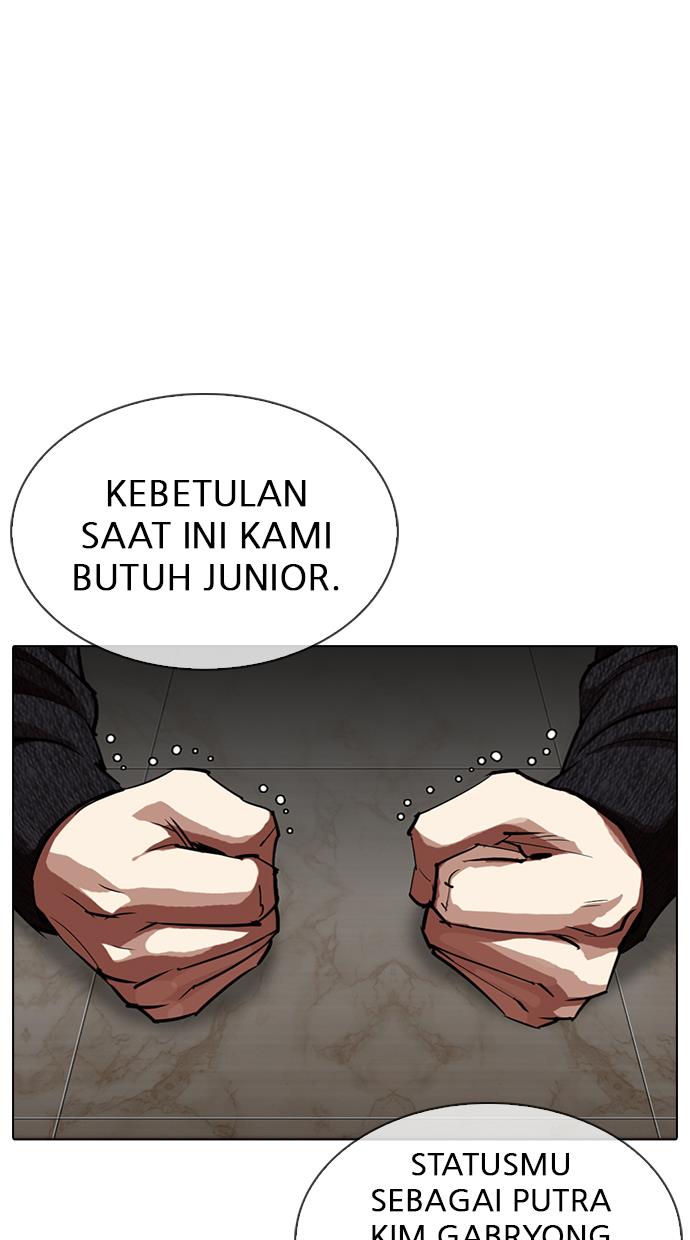 Lookism Chapter 315