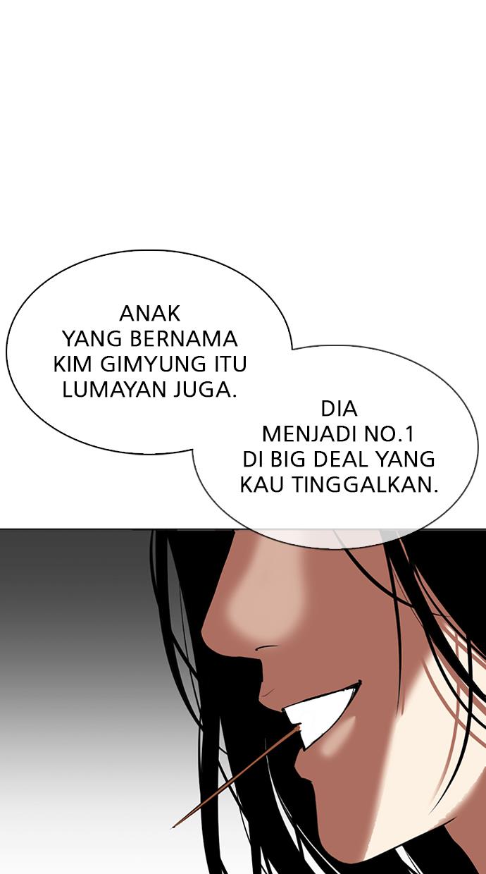 Lookism Chapter 315