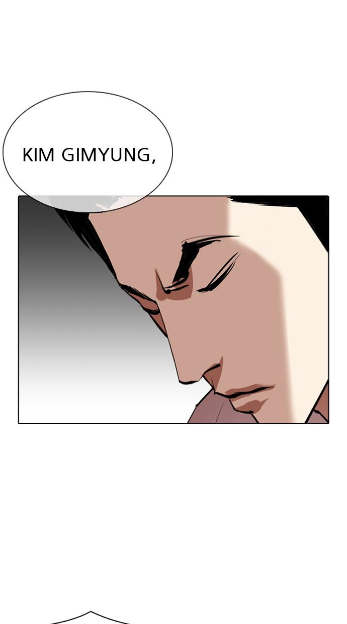 Lookism Chapter 315