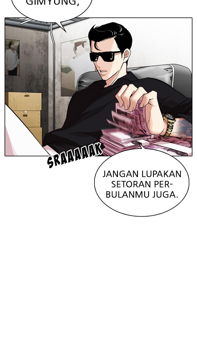 Lookism Chapter 315