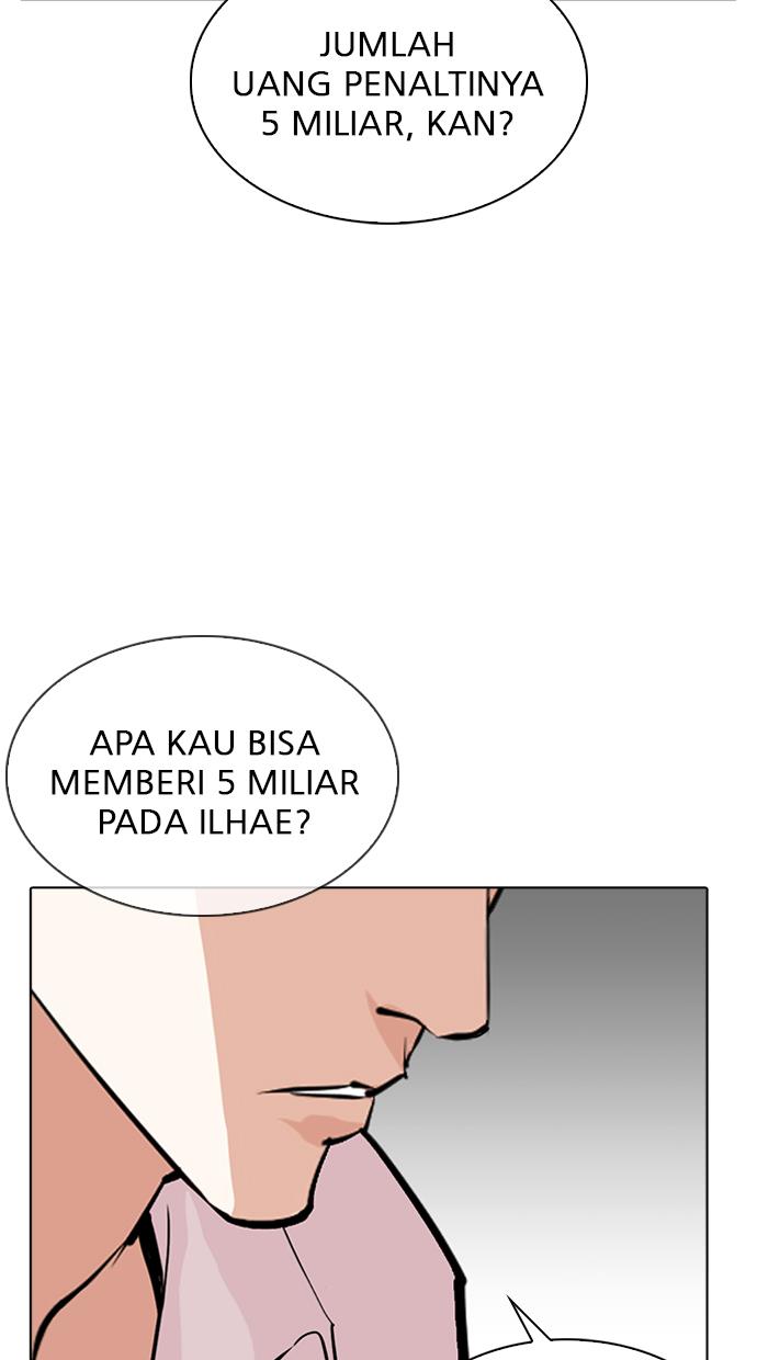 Lookism Chapter 315