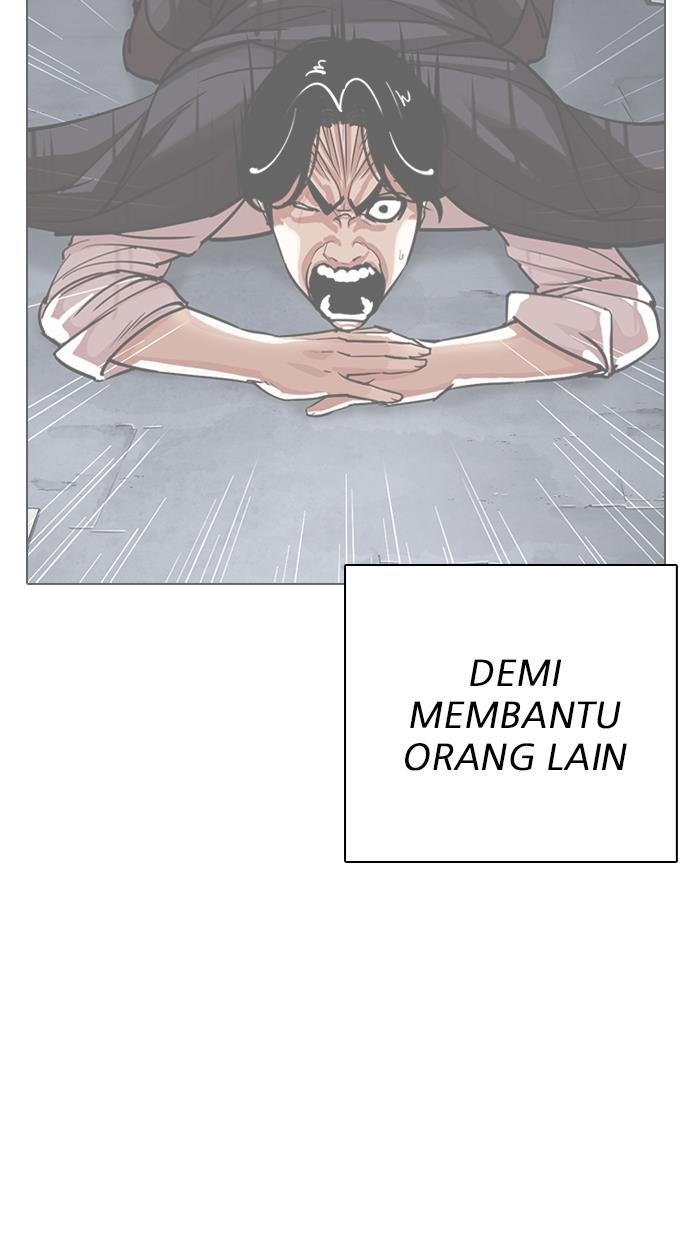 Lookism Chapter 315