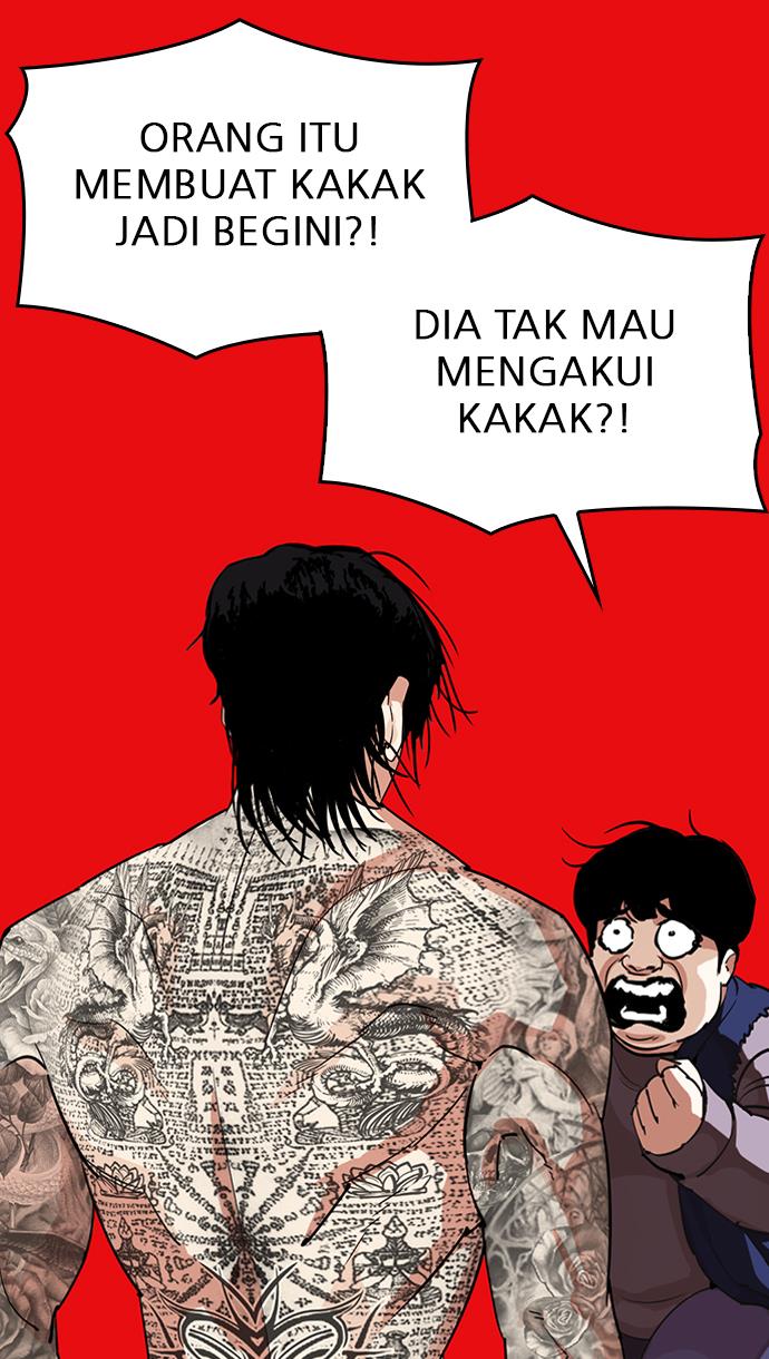 Lookism Chapter 315