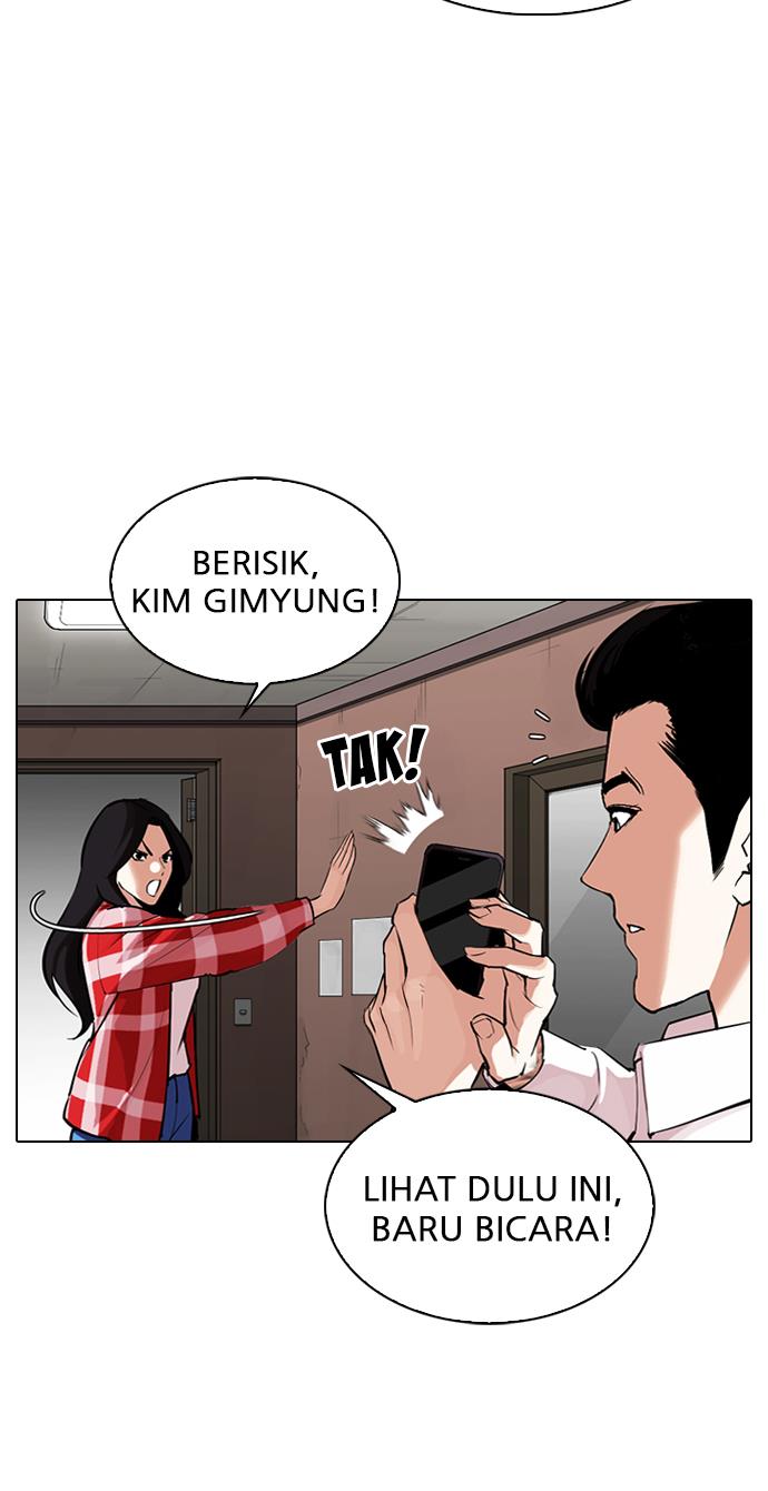 Lookism Chapter 315