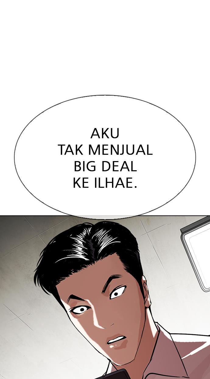 Lookism Chapter 315