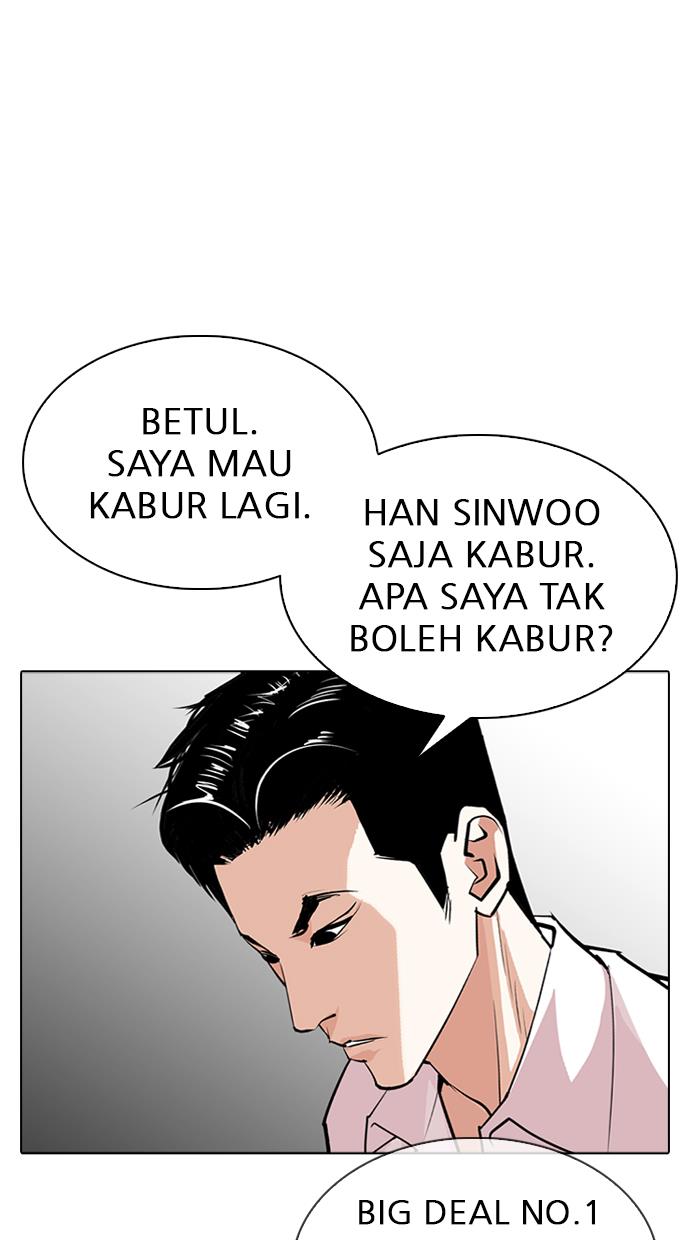 Lookism Chapter 315