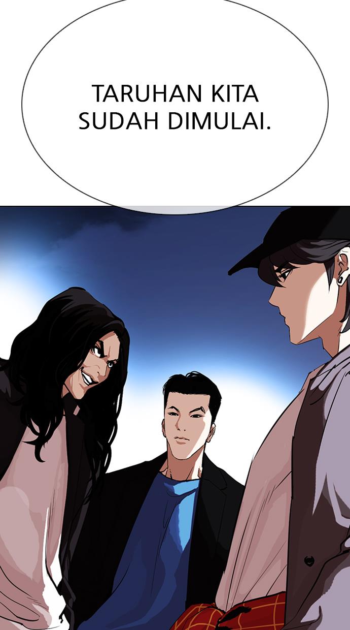 Lookism Chapter 316