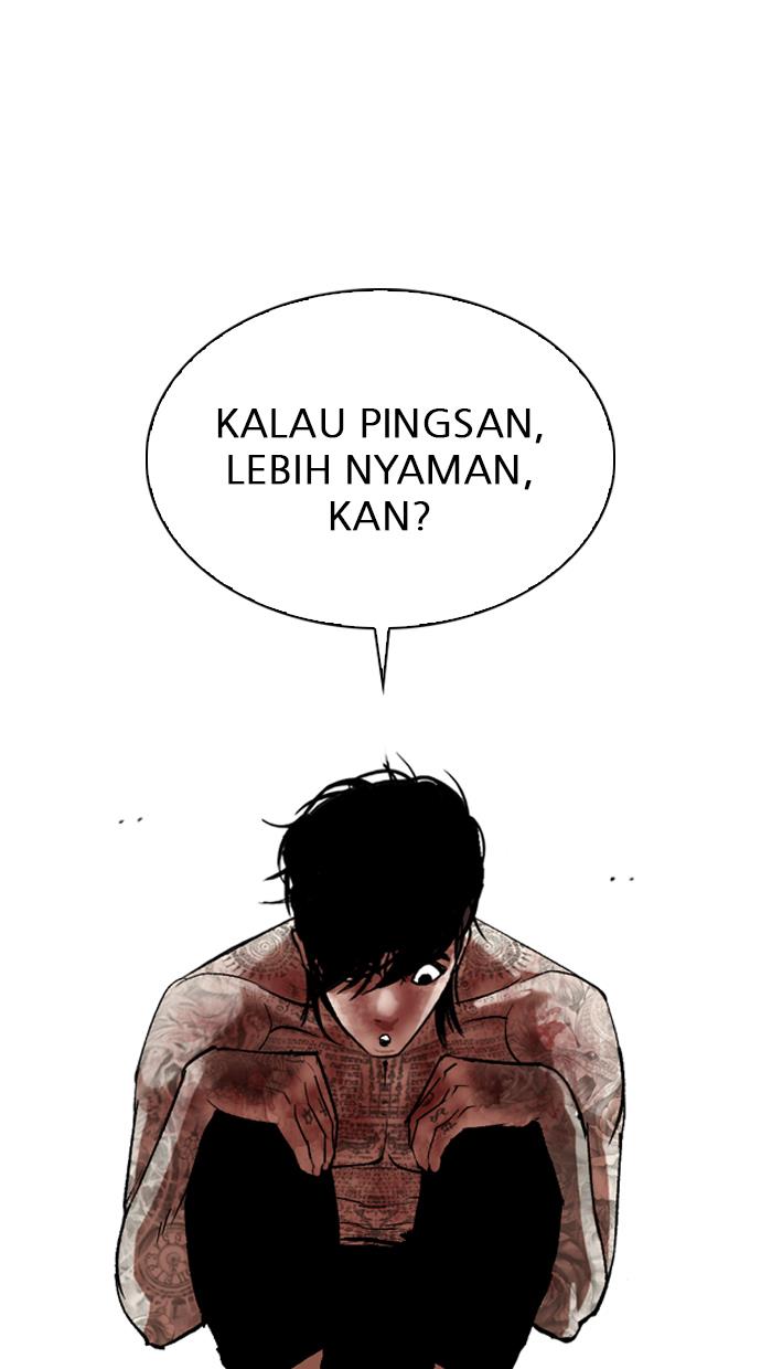 Lookism Chapter 316