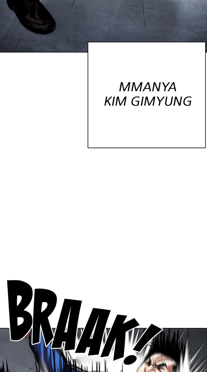 Lookism Chapter 316