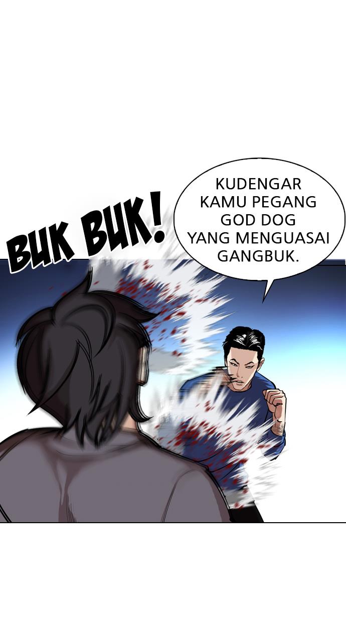 Lookism Chapter 316