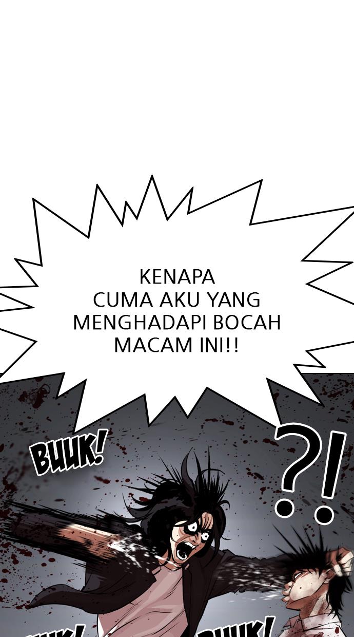 Lookism Chapter 316