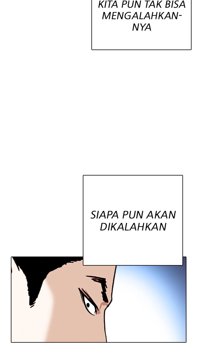 Lookism Chapter 316