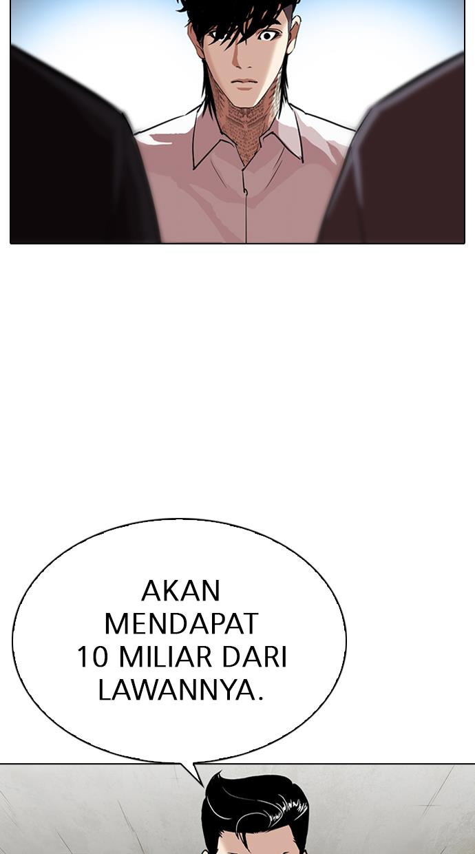 Lookism Chapter 316