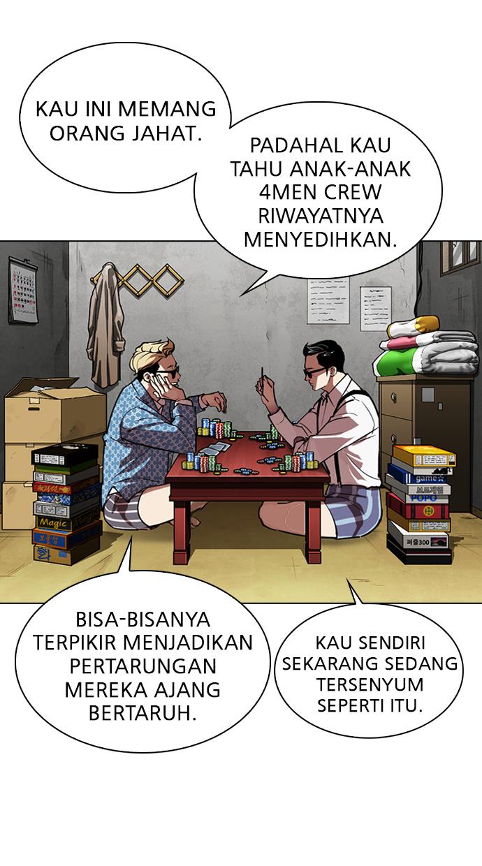 Lookism Chapter 316