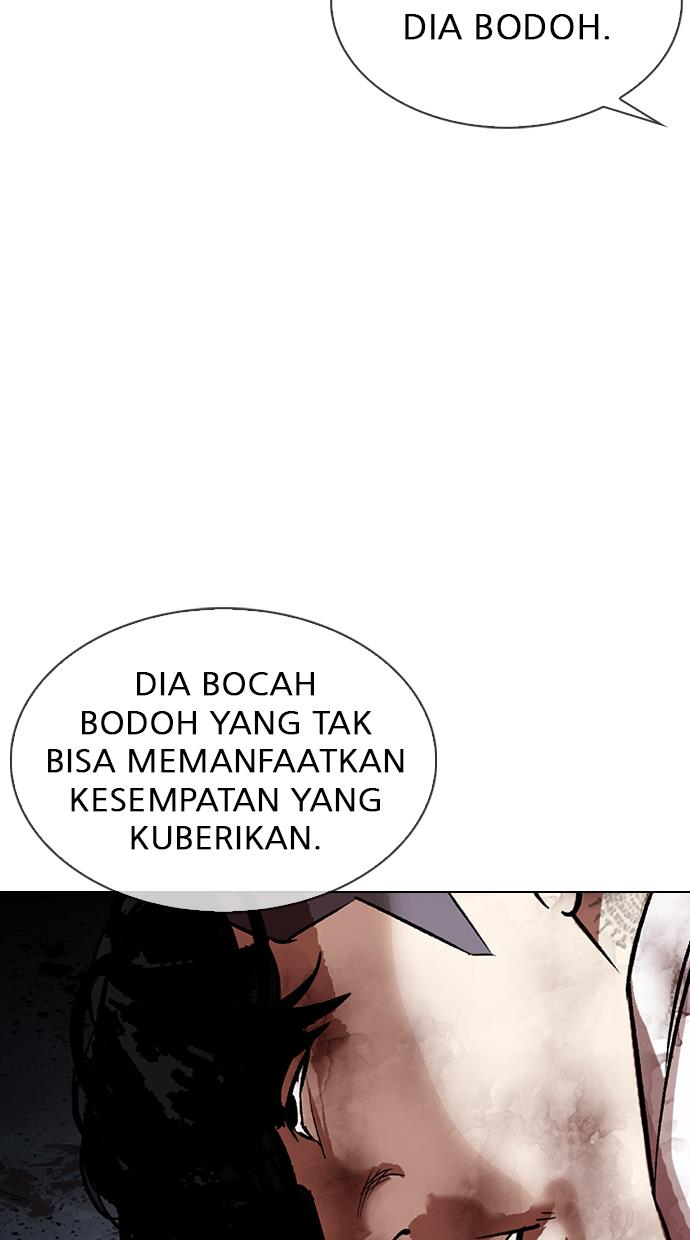 Lookism Chapter 316