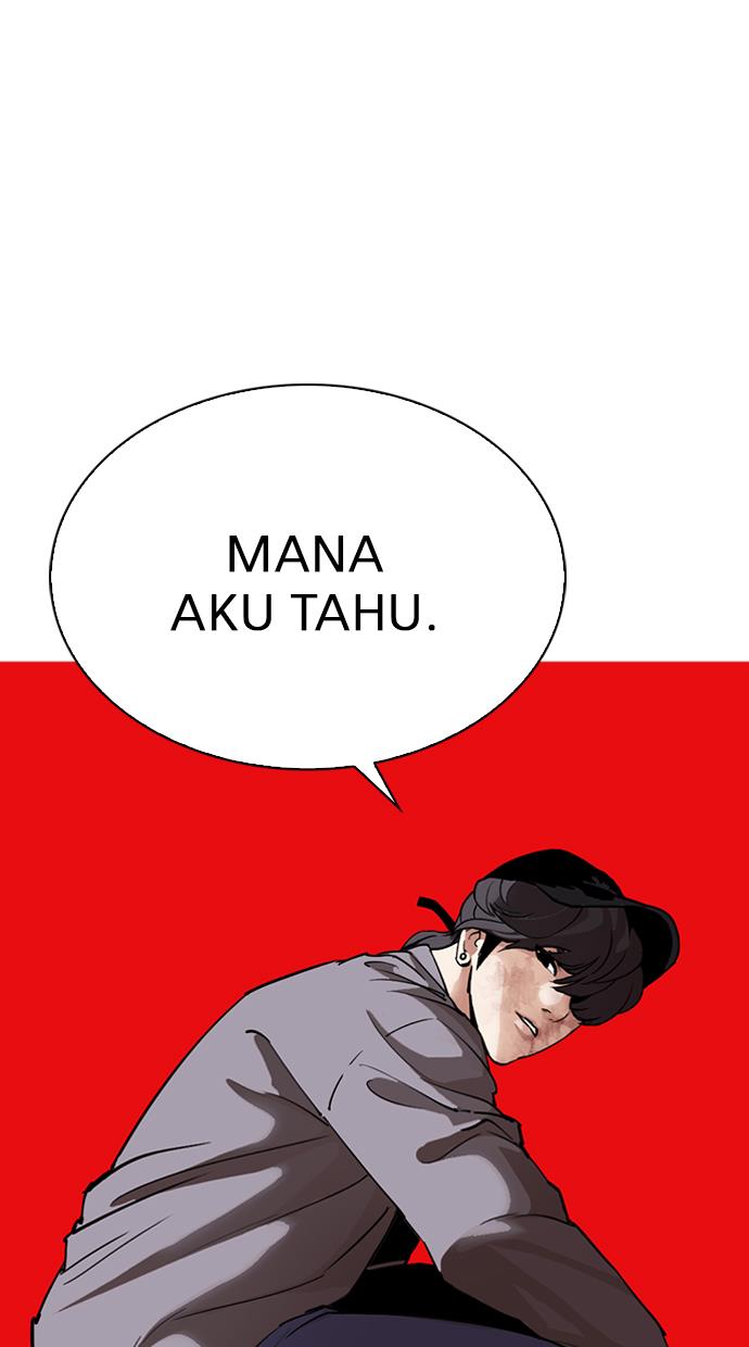 Lookism Chapter 316