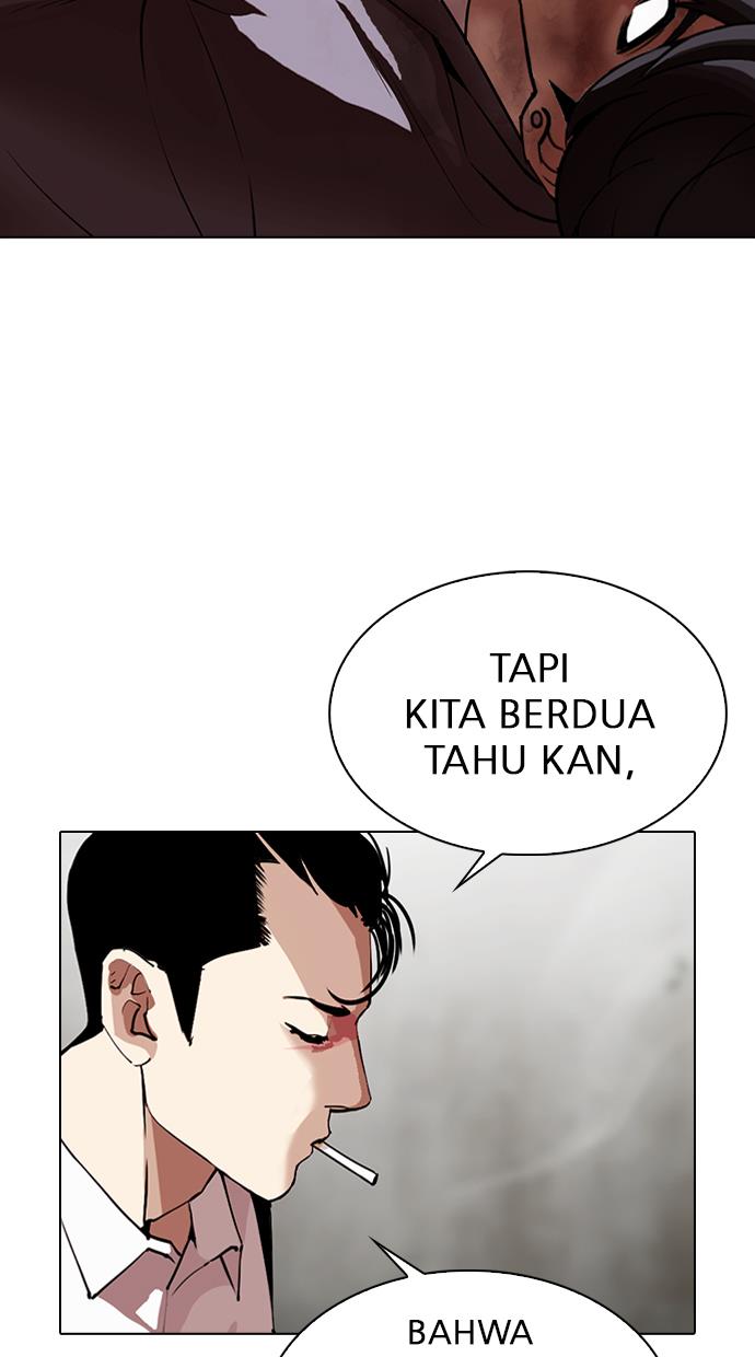 Lookism Chapter 316