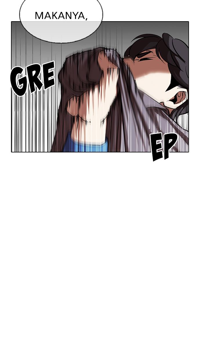 Lookism Chapter 316