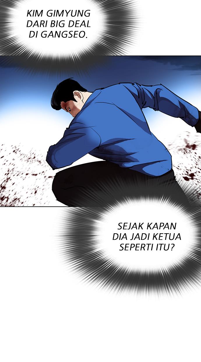 Lookism Chapter 316