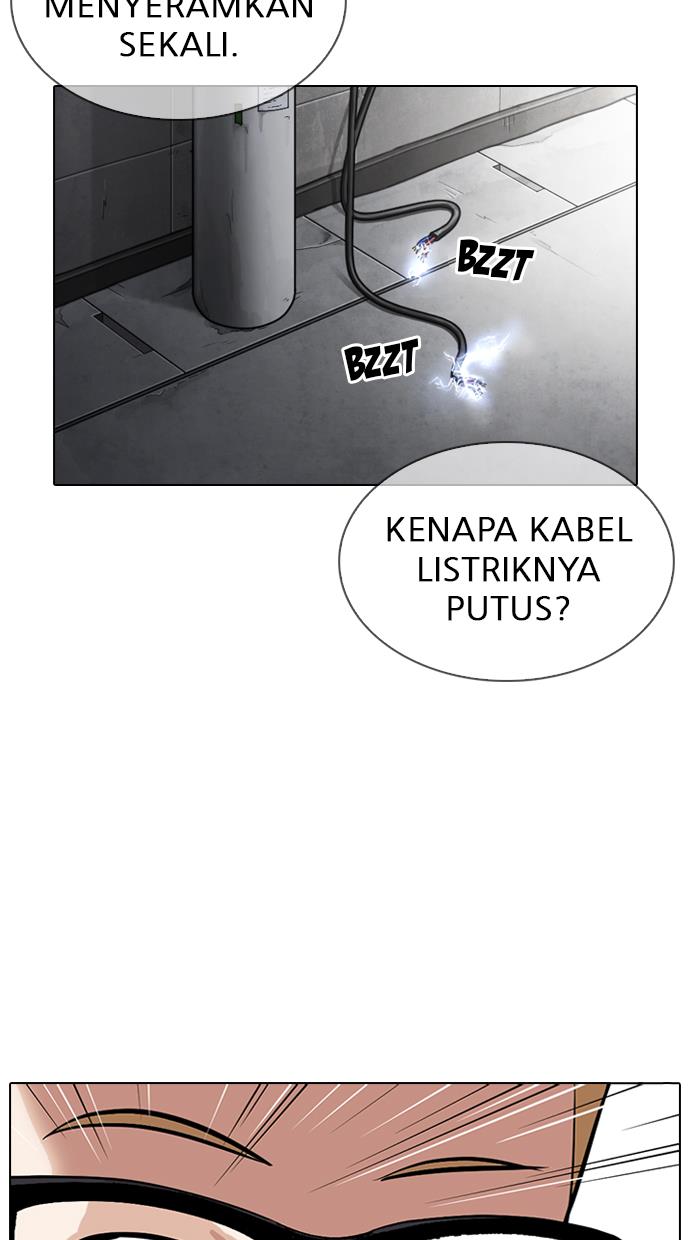 Lookism Chapter 316