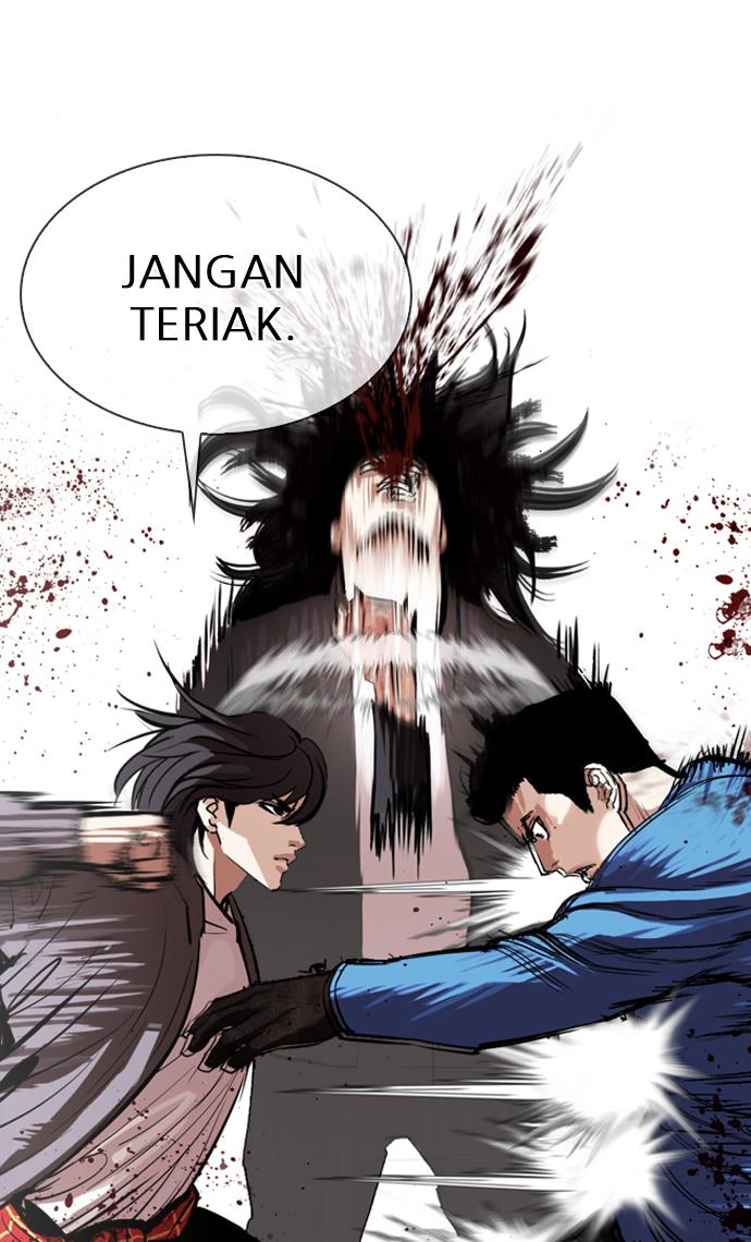 Lookism Chapter 316