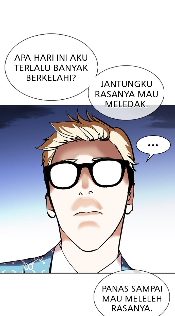 Lookism Chapter 316