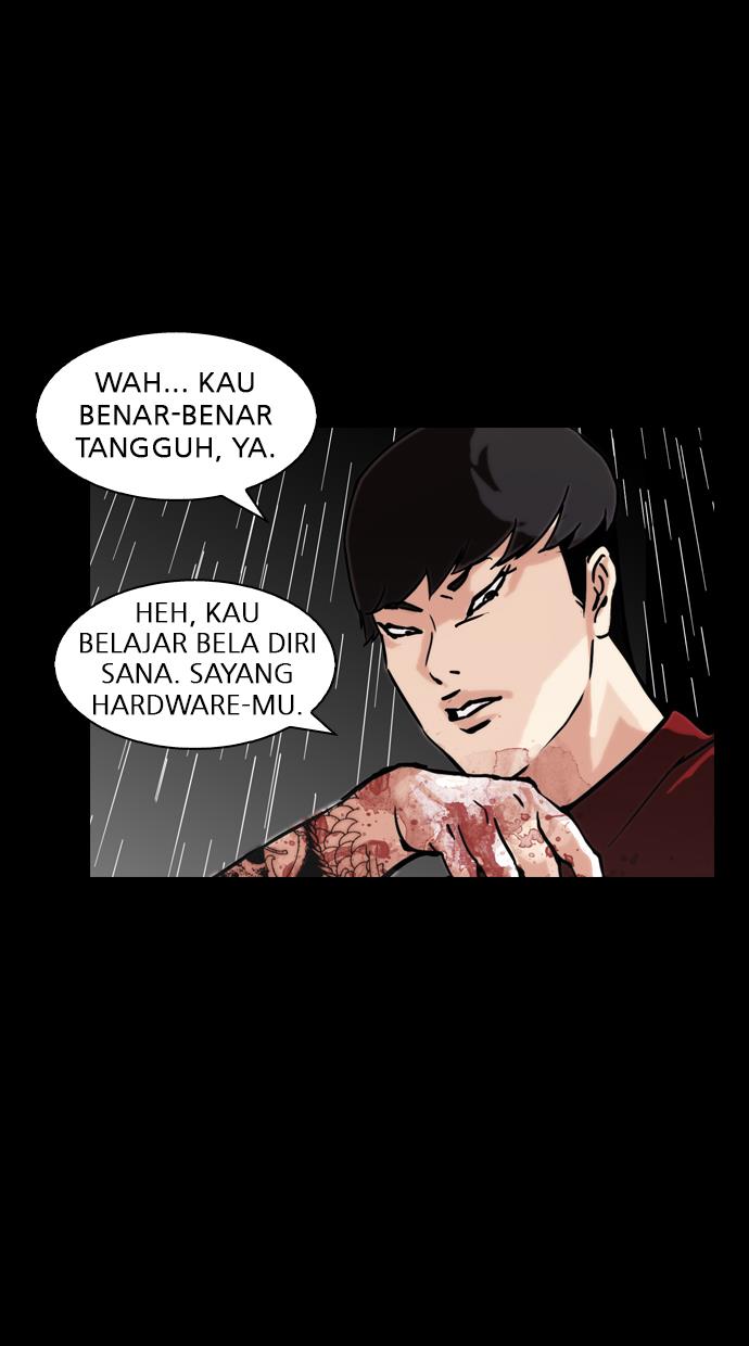 Lookism Chapter 317