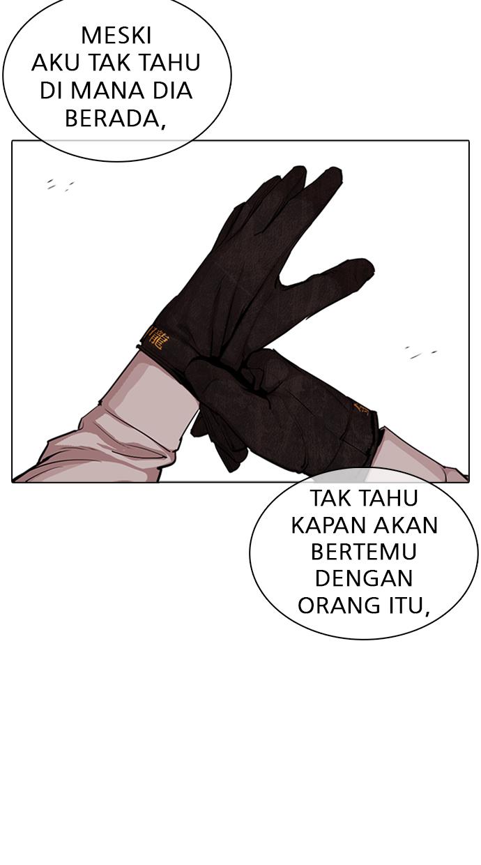 Lookism Chapter 317