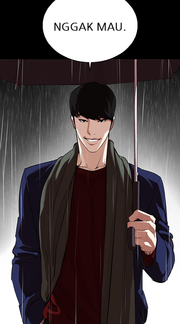 Lookism Chapter 317