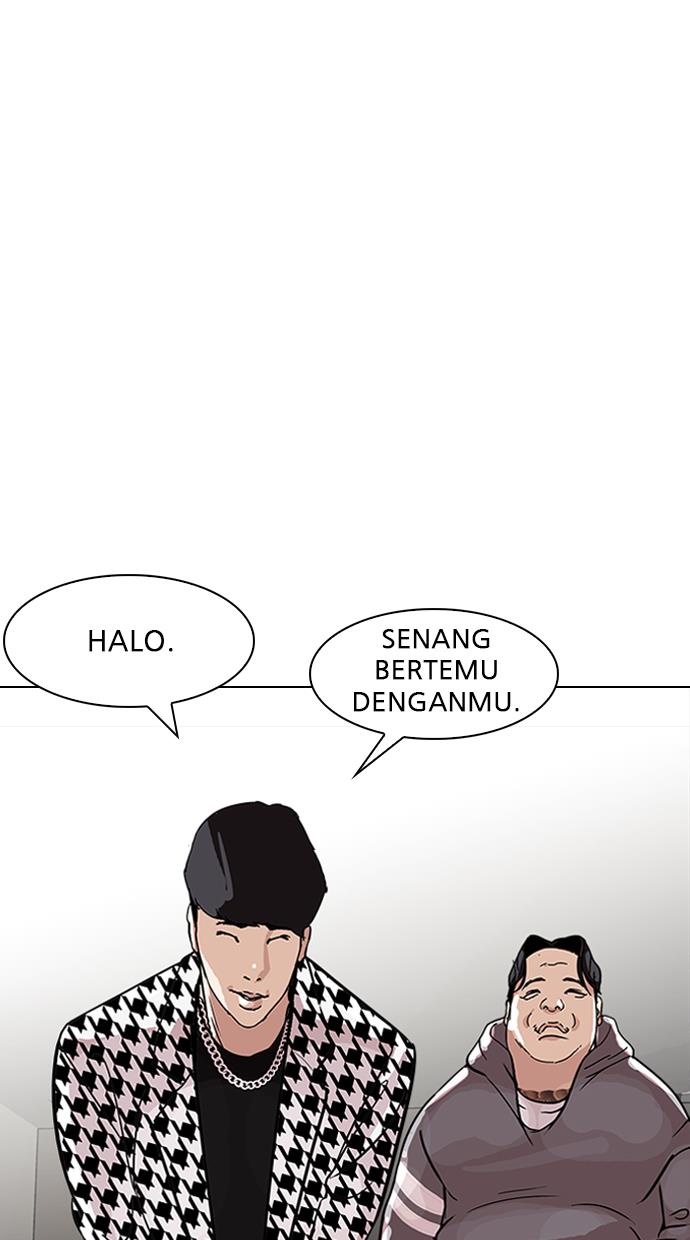 Lookism Chapter 317