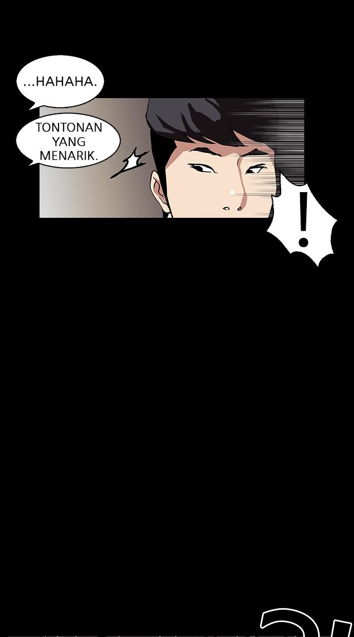 Lookism Chapter 317