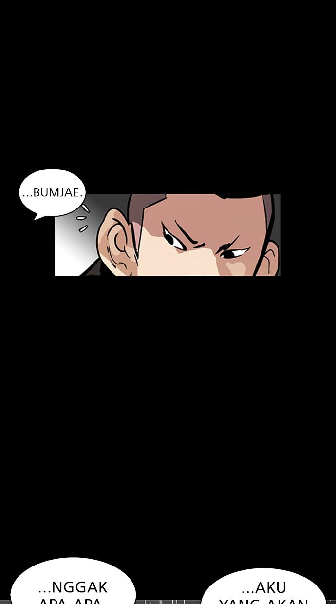 Lookism Chapter 317