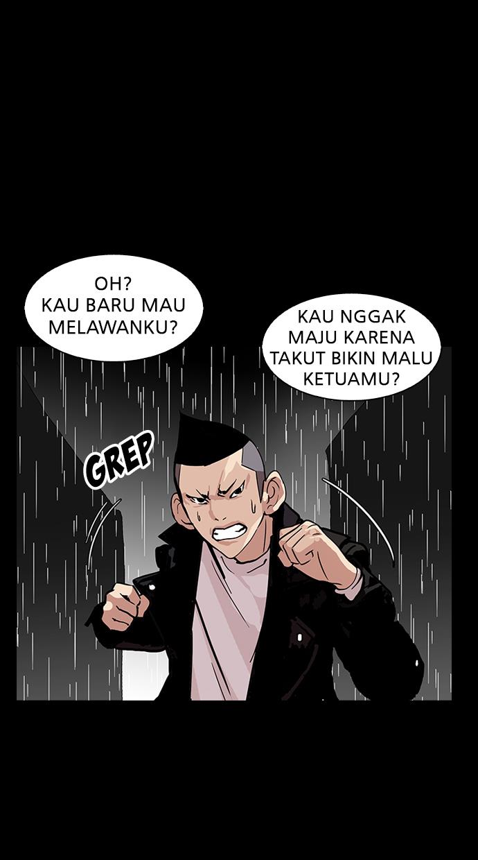 Lookism Chapter 317