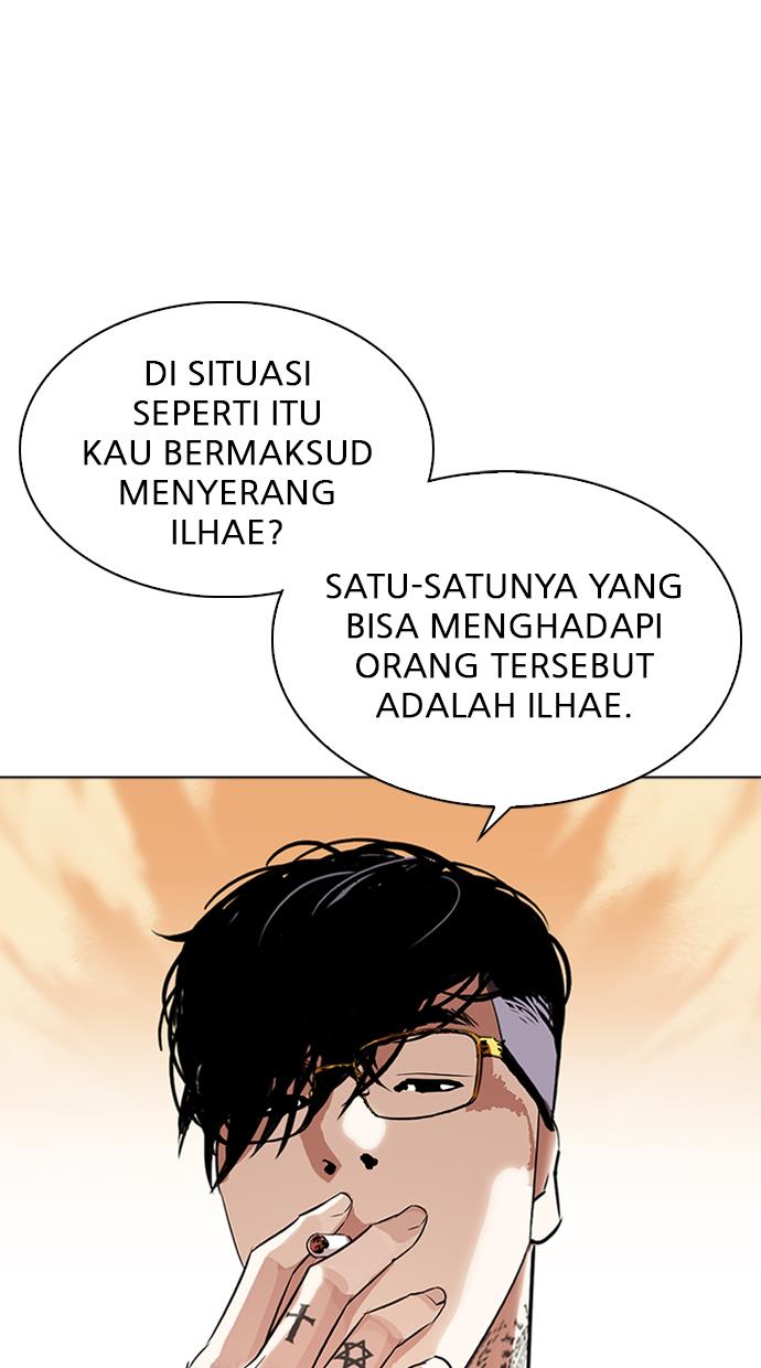 Lookism Chapter 318