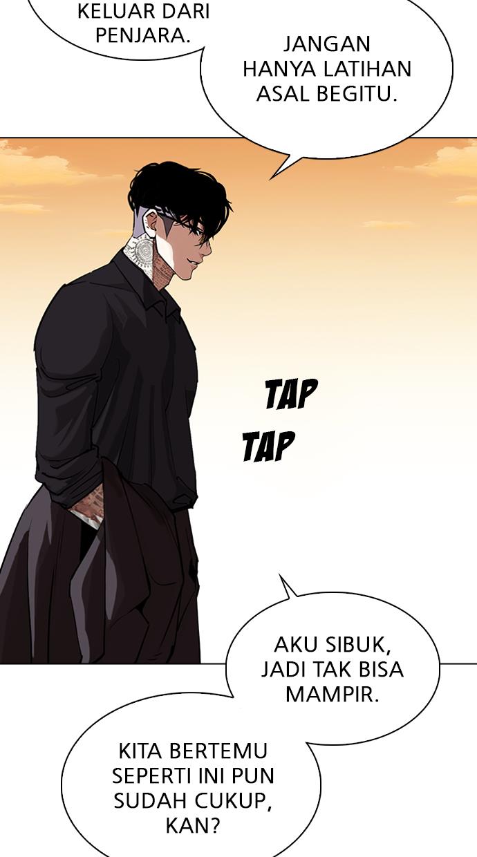 Lookism Chapter 318