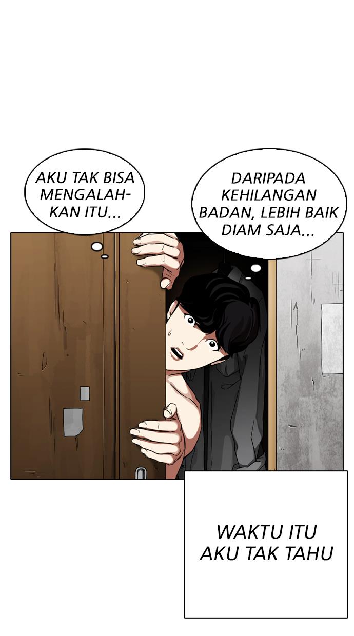 Lookism Chapter 318